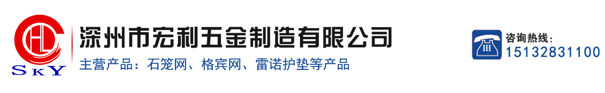 衡水筑城新材料科技有限公司